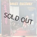 Creedence Clearwater Revival / Cosmo's Factory