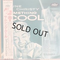 June Christy / Something Cool
