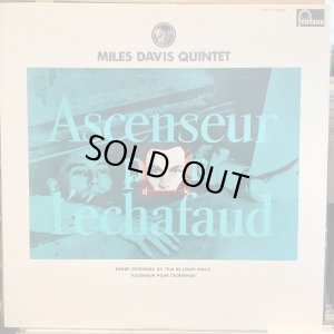 画像1: Miles Davis Quintet / Ascenseur Pour L'Echafaud
