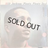Milt Jackson / Plenty, Plenty Soul