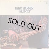 Billy Harper Quintet / Love On The Sudan