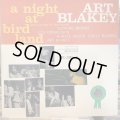 Art Blakey Quintet / A Night At Birdland, Volume 2