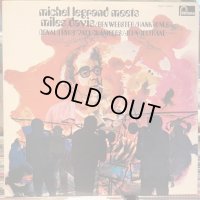Michel Legrand / Michel Legrand Meets Miles Davis