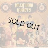 VA / Bollywood Nuggets