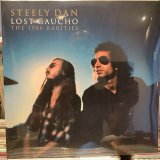 Steely Dan / The Lost Gaucho