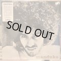 Manduka / Manduka