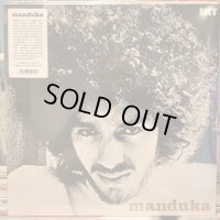 Manduka / Manduka