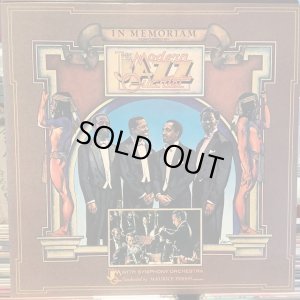 画像1: The Modern Jazz Quartet / In Memoriam