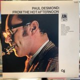 Paul Desmond / From The Hot Afternoon
