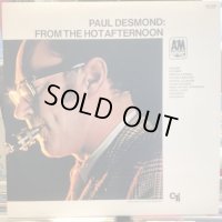 Paul Desmond / From The Hot Afternoon