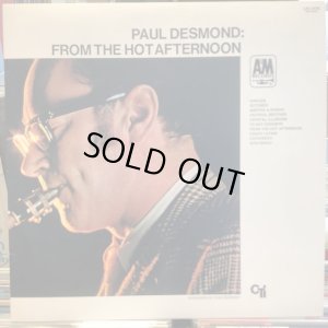 画像1: Paul Desmond / From The Hot Afternoon
