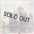 Bill Evans / At The Montreux Jazz Festival