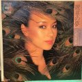 ジュディ・オング / 麗華の夢