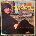 Wayne Fontana & The Mindbenders / Um, Um, Um, Um, Um