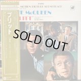 OST / Bullitt
