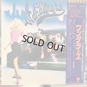 画像1: OST / The Wanderers
