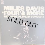 Miles Davis / 'Four' & More (Recorded Live In Concert)
