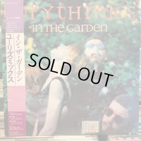 Eurythmics / In The Garden
