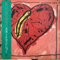 スネークマン・ショー / 急いで口で吸え!