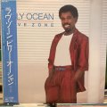 Billy Ocean / Love Zone