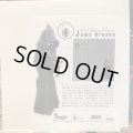 Boba Fettucini / Jawa Breaks