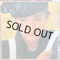 杏里 / Coool