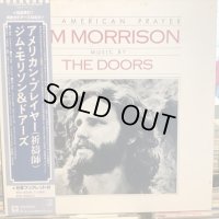 Jim Morrison Music By The Doors / An American Prayer