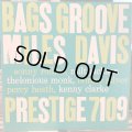 Miles Davis  / Bags Groove