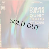 Miles Davis / Quiet Nights
