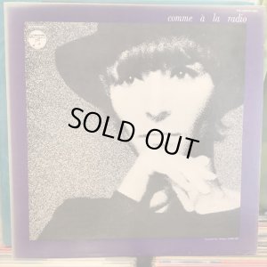 画像1: Brigitte Fontaine / Comme À La Radio