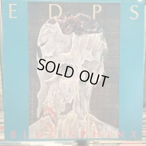 画像1: E.D.P.S. / ブルー・スフィンクス