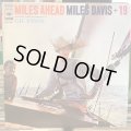 Miles Davis / Miles Ahead