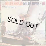 Miles Davis / Miles Ahead