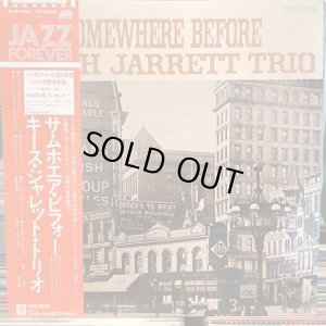 画像1: Keith Jarrett Trio / Somewhere Before