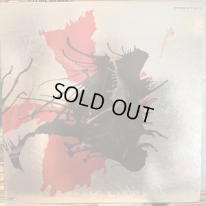 画像1: ジャックス / かっらぽの世界：ジャックスのすべて