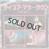 Queen / Tie Your Mother Down