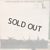 VA / Música Popular Do Centro-Oeste/Sudeste 1