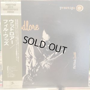 画像1: Phil Woods Quartet / Woodlore