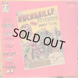 VA / Rockabilly Psychosis And The Garage Disease