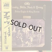 Crosby, Stills, Nash & Young  / Deja Vu