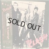 The Clash / The Clash