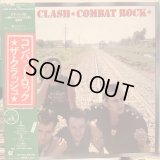 The Clash / Combat Rock