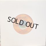 Toots & The Maytals / Bam-Bam