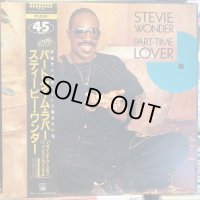 Stevie Wonder / Part-Time Lover