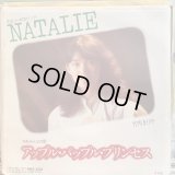 竹内まりや / Natalie