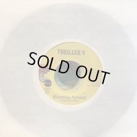 Thriller U / Running Around