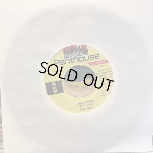 画像1: Jah-Mali / Real Issue