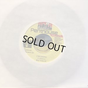 画像1: Da'Ville / Cruising