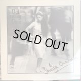 Sheila Chandra / Out On My Own