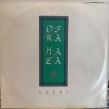 Ofra Haza / Galbi (The Sehoog Mix)